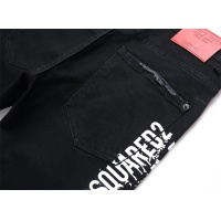 $48.00 USD Dsquared Jeans For Men #1226927