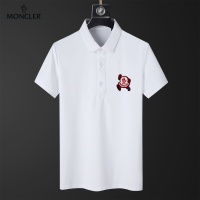 Moncler T-Shirts Short Sleeved For Men #1227032