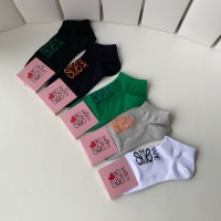 $25.00 USD Loewe Socks #1227539