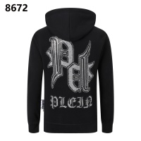 $45.00 USD Philipp Plein PP Hoodies Long Sleeved For Men #1229056