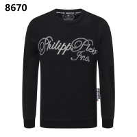 Philipp Plein PP Hoodies Long Sleeved For Men #1229072