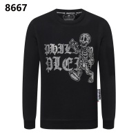 Philipp Plein PP Hoodies Long Sleeved For Men #1229075