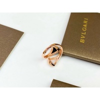 $25.00 USD Bvlgari Rings #1229097