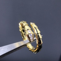 $32.00 USD Bvlgari Rings #1229445