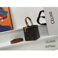 $76.00 USD Celine AAA Quality Handbags For Women #1229541