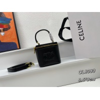 Celine AAA Quality Handbags For Women #1229542