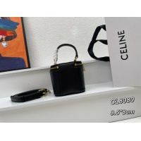 $76.00 USD Celine AAA Quality Handbags For Women #1229542