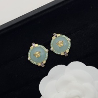 $29.00 USD Versace Earrings For Women #1229931