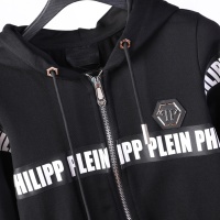 $105.00 USD Philipp Plein PP Tracksuits Long Sleeved For Men #1231379