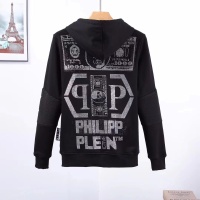 $105.00 USD Philipp Plein PP Tracksuits Long Sleeved For Men #1231401