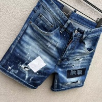 $56.00 USD Dsquared Jeans For Men #1231759