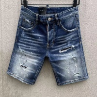 $56.00 USD Dsquared Jeans For Men #1231760