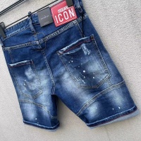 $56.00 USD Dsquared Jeans For Men #1231761