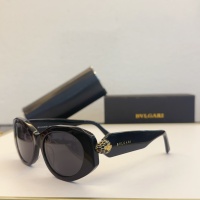 Bvlgari AAA Quality Sunglasses #1232062