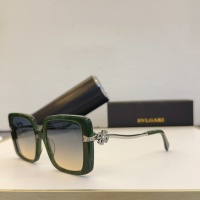 Bvlgari AAA Quality Sunglasses #1232075