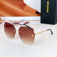 Bvlgari AAA Quality Sunglasses #1235059