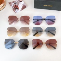 $60.00 USD Bvlgari AAA Quality Sunglasses #1235059