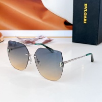 Bvlgari AAA Quality Sunglasses #1235062