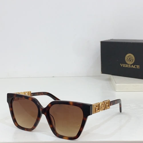 Replica Versace AAA Quality Sunglasses #1236529, $60.00 USD, [ITEM#1236529], Replica Versace AAA Quality Sunglasses outlet from China