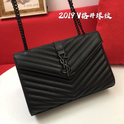 Replica Yves Saint Laurent YSL AAA Quality Shoulder Bags For Women #1237983 $88.00 USD for Wholesale