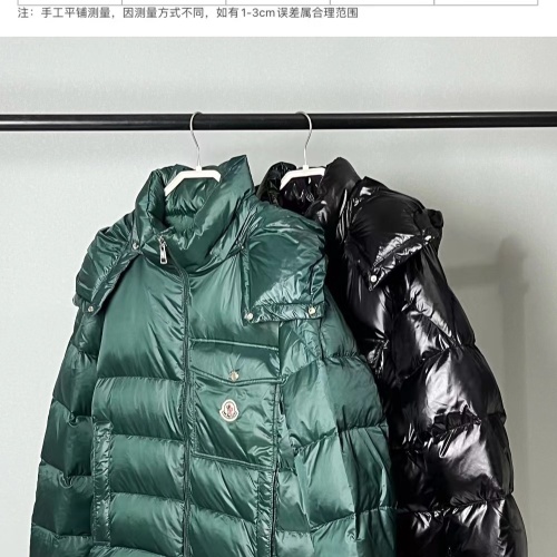 Replica Moncler Down Feather Coat Long Sleeved For Men #1238547 $160.00 USD for Wholesale