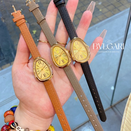 Replica Bvlgari Watches For Women #1239628 $29.00 USD for Wholesale