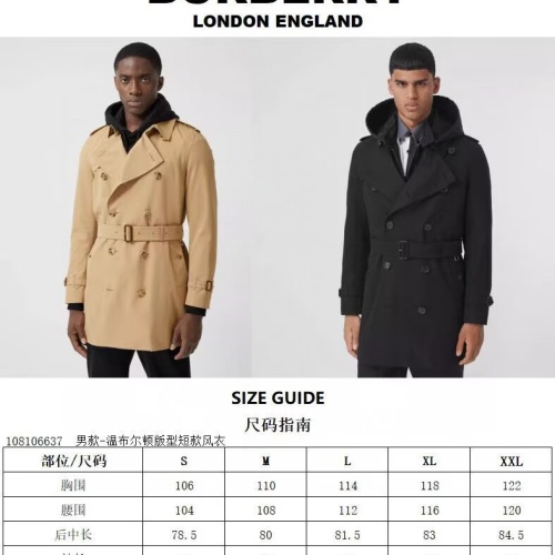 Replica Burberry Trench Coat Long Sleeved For Men #1240195 $170.00 USD for Wholesale