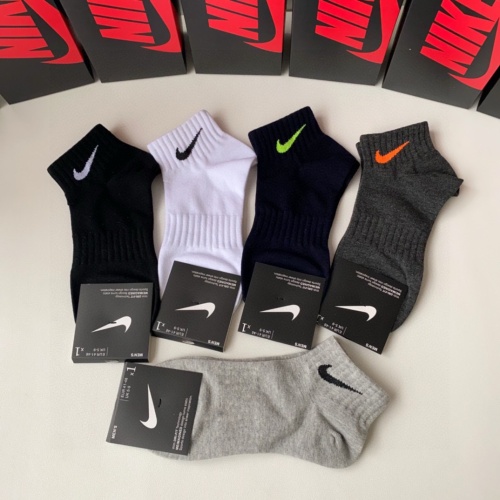 Replica Nike Socks #1241897 $25.00 USD for Wholesale