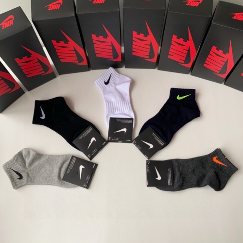 Replica Nike Socks #1241897 $25.00 USD for Wholesale