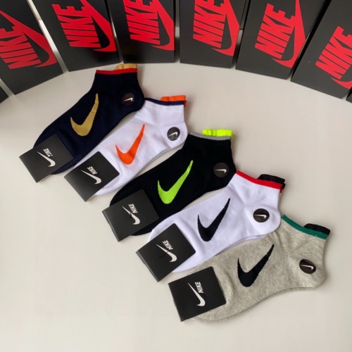 Replica Nike Socks #1241898 $25.00 USD for Wholesale