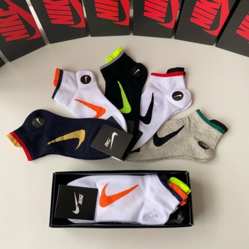 Replica Nike Socks #1241898 $25.00 USD for Wholesale