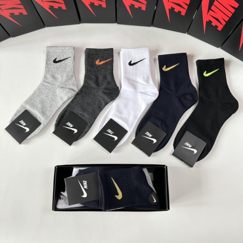 Replica Nike Socks #1241976, $25.00 USD, [ITEM#1241976], Replica Nike Socks outlet from China