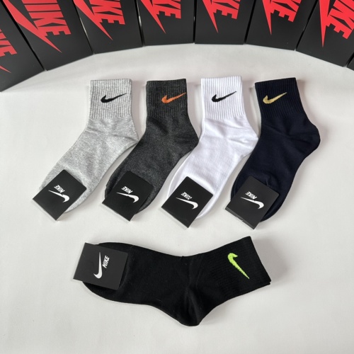 Replica Nike Socks #1241976 $25.00 USD for Wholesale