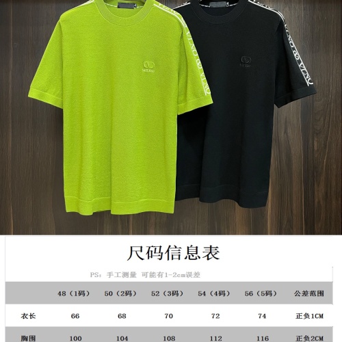 Replica Valentino T-Shirts Short Sleeved For Men #1242085 $96.00 USD for Wholesale