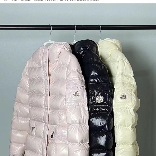 Replica Moncler Down Feather Coat Long Sleeved For Women #1245018 $170.00 USD for Wholesale