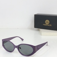 $60.00 USD Versace AAA Quality Sunglasses #1235776