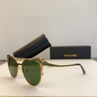 Bvlgari AAA Quality Sunglasses #1236288