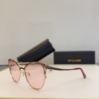 Bvlgari AAA Quality Sunglasses #1236289