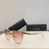 $52.00 USD Bvlgari AAA Quality Sunglasses #1236290