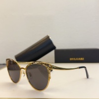 $52.00 USD Bvlgari AAA Quality Sunglasses #1236293