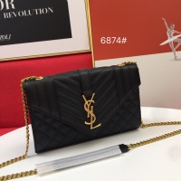 $88.00 USD Yves Saint Laurent YSL AAA Quality Messenger Bags For Women #1237882