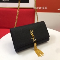 $88.00 USD Yves Saint Laurent YSL AAA Quality Messenger Bags For Women #1237929