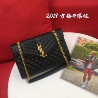 $88.00 USD Yves Saint Laurent YSL AAA Quality Shoulder Bags For Women #1237985