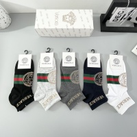 $25.00 USD Versace Socks For Men #1238059