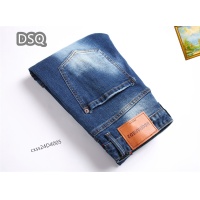 $48.00 USD Dsquared Jeans For Men #1238367