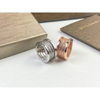 $27.00 USD Bvlgari Rings For Women #1238757