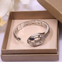 $45.00 USD Bvlgari Bracelets #1239550