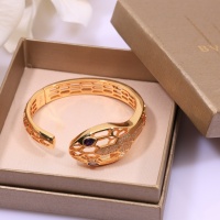 $45.00 USD Bvlgari Bracelets #1239551