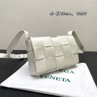 $96.00 USD Bottega Veneta BV AAA Quality Messenger Bags For Women #1240939