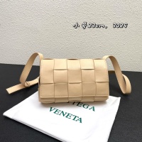 $96.00 USD Bottega Veneta BV AAA Quality Messenger Bags For Women #1240941